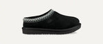 Kids' Tasman II Slipper