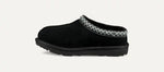 Kids' Tasman II Slipper