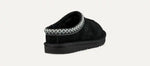 Kids' Tasman II Slipper