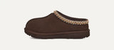 Kids' Tasman II Slipper