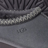 Kids' Tasman II Slipper