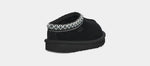 Toddlers' Tasman II Slipper