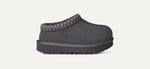 Toddlers' Tasman II Slipper