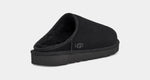 Men's Classic Slip-On