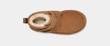 Kids' Neumel Platform