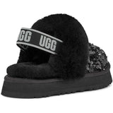 Girls' Funkette Chunky Sequin