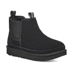 Boys' Neumel Chelsea Boot
