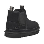 Boys' Neumel Chelsea Boot